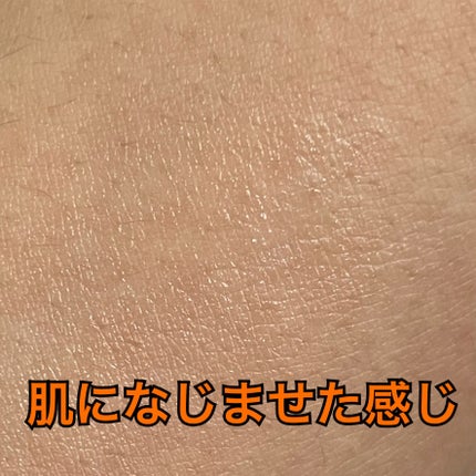 ダルバ ウォータフル エッセンス サンクリーム/ダルバ/日焼け止めクリームを使ったクチコミ(2枚目)