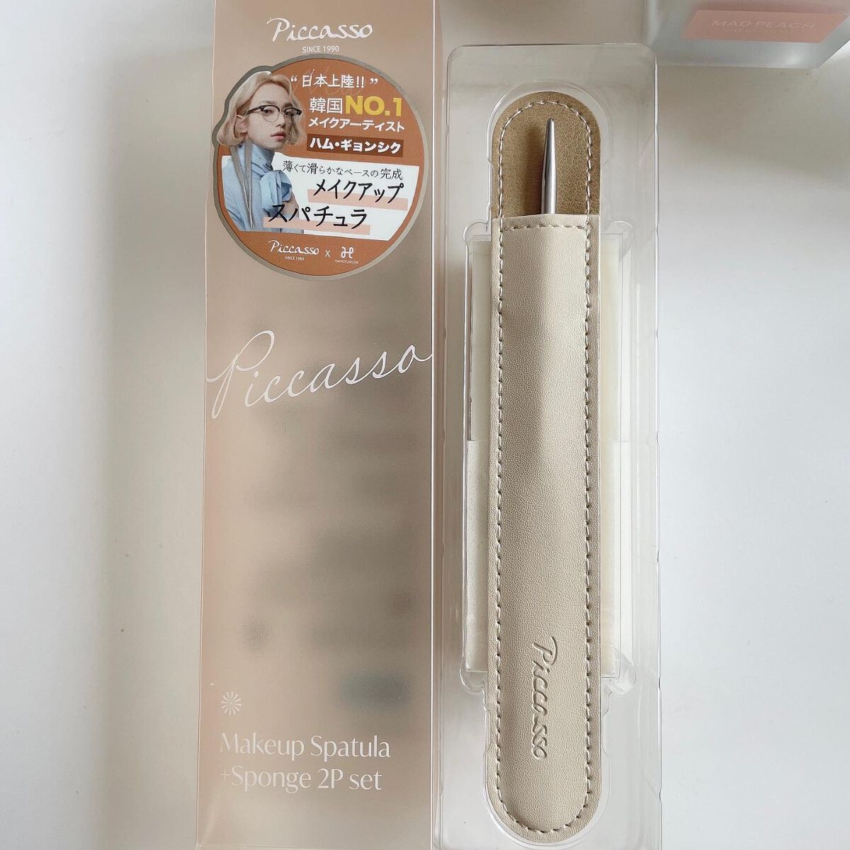 スタイルフィット モイスチャートーンアップエッセンス/MAD PEACH/化粧下地を使ったクチコミ（2枚目）