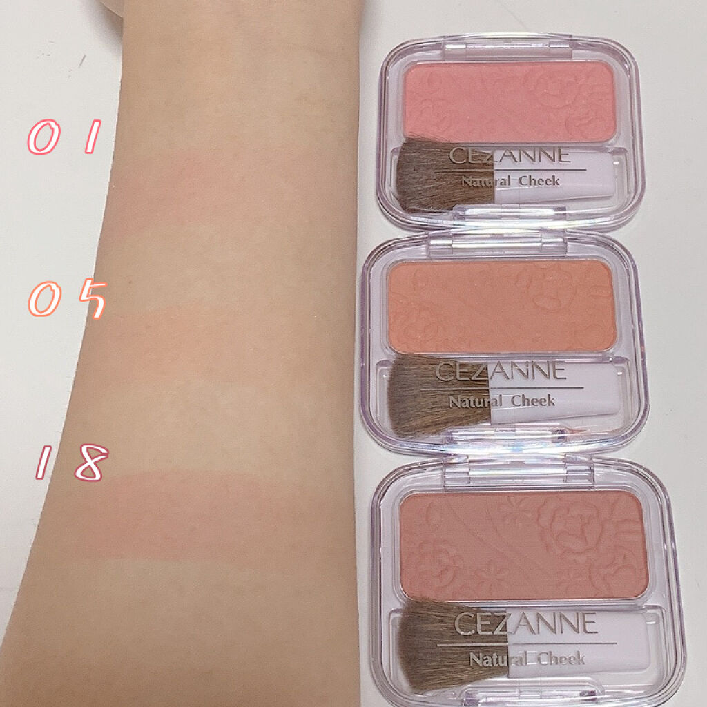 ナチュラル チークN/CEZANNE/パウダーチークを使ったクチコミ（2枚目）
