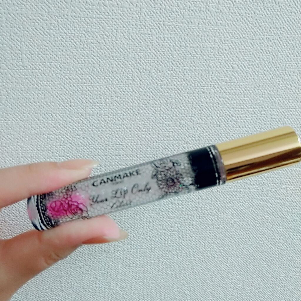 ユアリップオンリーグロス/キャンメイク/リップグロスを使ったクチコミ(1枚目)