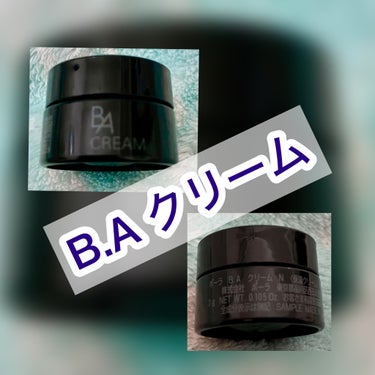 B.A B.A クリームのクチコミ「POLA   B.A クリーム N

コフレセットに入っていたミニサイズのクリームを使い切りま.....」（2枚目）