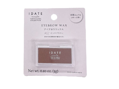 02 ピンクブラウン