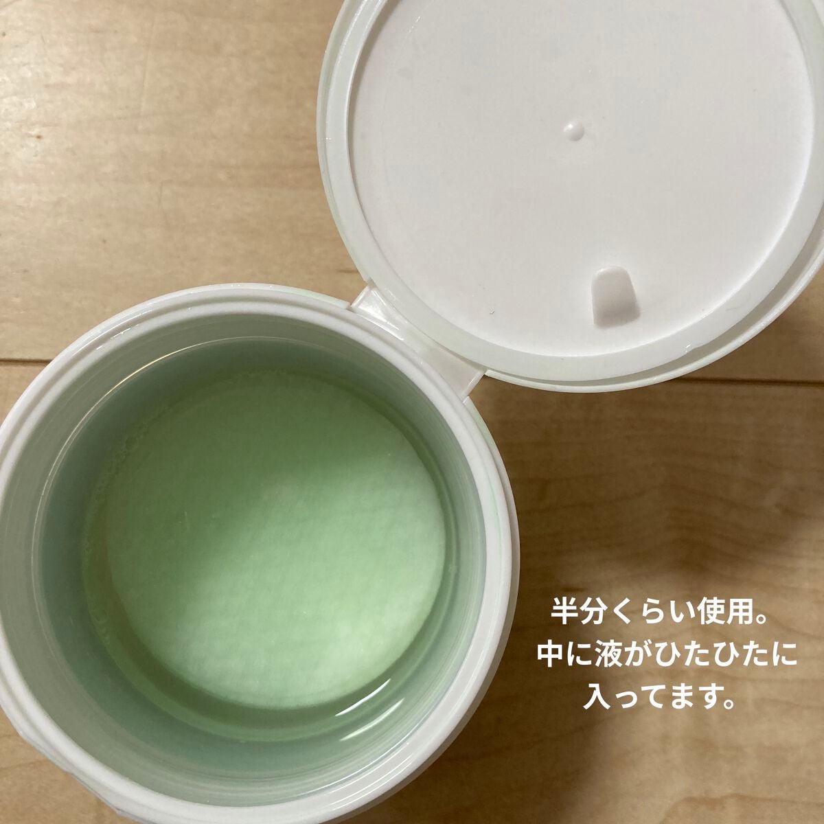 ティーツリーカーミングエッセンスパッド/MEDIHEAL/トナーパッドを使ったクチコミ(3枚目)