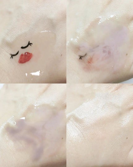 アリウルアップルサイダーディープクレンジングオイル/Ariul/オイルクレンジングを使ったクチコミ(3枚目)