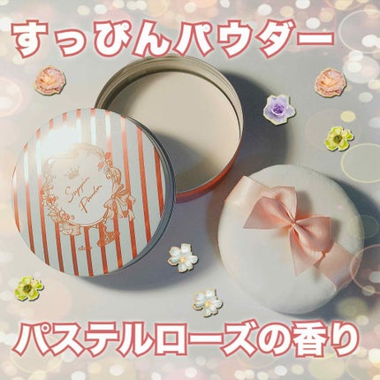 すっぴんパウダー/クラブ/プレストパウダーを使ったクチコミ(1枚目)