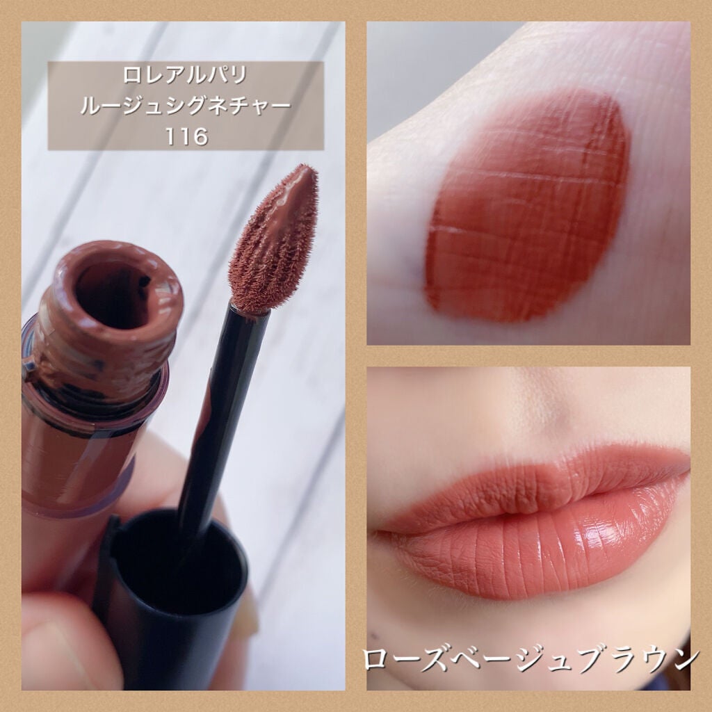 ラスティングフィニッシュ クリーミィ リップ/リンメル ロンドン/口紅を使ったクチコミ(4枚目)