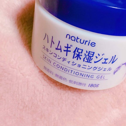 ハトムギ保湿ジェル(ナチュリエ スキンコンディショニングジェル)/ナチュリエ/美容液を使ったクチコミ(4枚目)