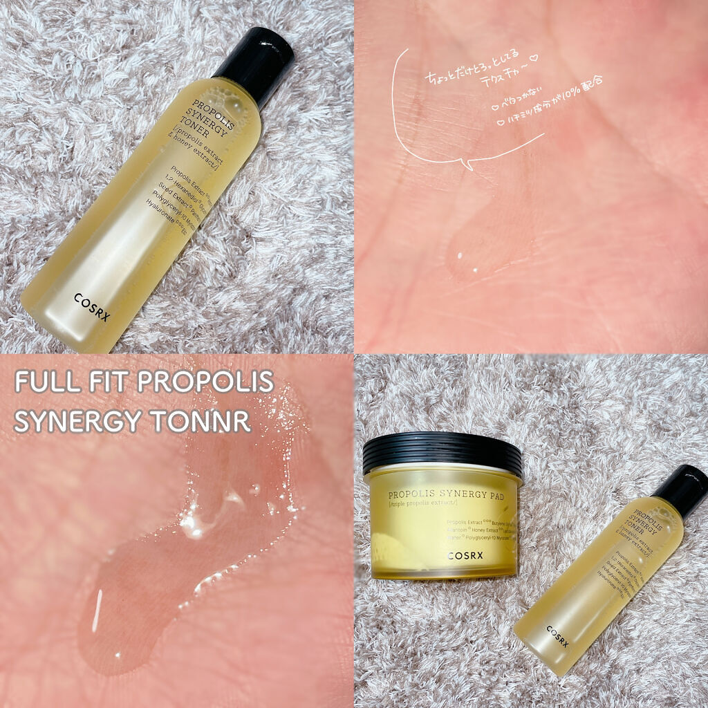 フルフィットプロポリスシナジーパッド/COSRX/トナーパッドを使ったクチコミ（3枚目）