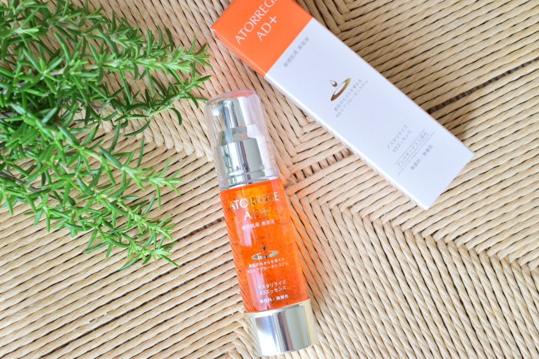 アスタリライズV3エッセンス/アトレージュ AD+/美容液を使ったクチコミ(1枚目)