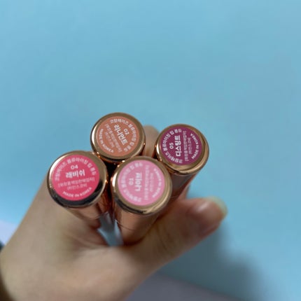 ボリューマイジングフォンデュリップ/Coralhaze/口紅を使ったクチコミ(5枚目)