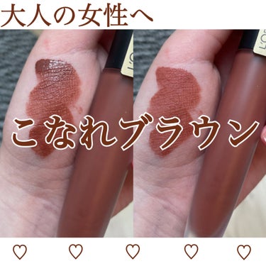 薄め→ベージュ   濃いめ→ブラウン
と色の変化を楽しめる、最近のお気に入りリップ💄❤️  


ロレアル パリ
ルージュシグネチャー
116  ベージュブラウン


テクスチャーは軽く、薄く伸ばすほど