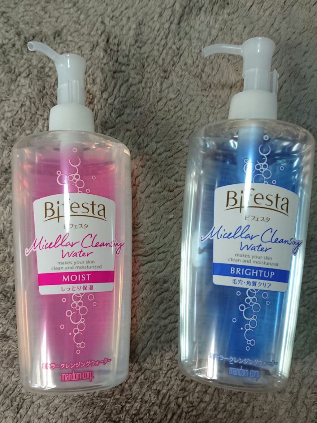 ミセラークレンジングシート セラムモイスト/ビフェスタ/クレンジングシートを使ったクチコミ（1枚目）