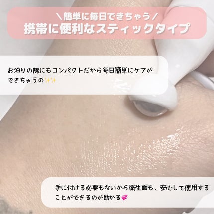 ヴィーガンリポソームレチノールセラム/SKIN&LAB/美容液を使ったクチコミ(7枚目)