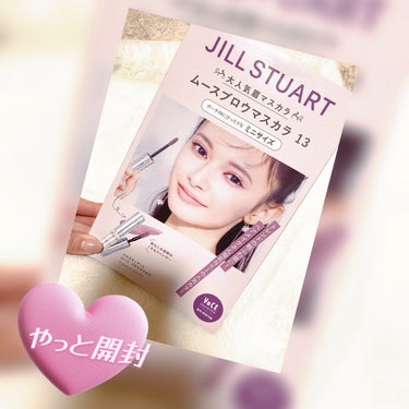 ジルスチュアート ムースブロウマスカラ 13 grayish lavender/JILL STUART/眉マスカラの画像