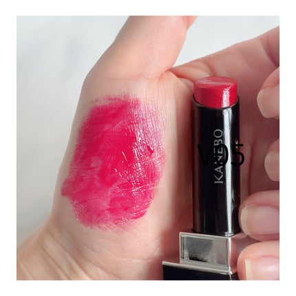 ルージュスターヴァイブラント/KANEBO/口紅を使ったクチコミ(2枚目)