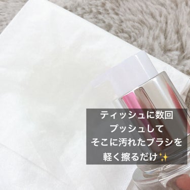 ブラシ クレンザー/Dior/その他化粧小物を使ったクチコミ（3枚目）