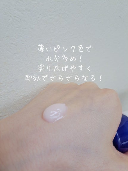 ハンド&ネイル/ヴァセリン/ハンドクリームを使ったクチコミ(2枚目)