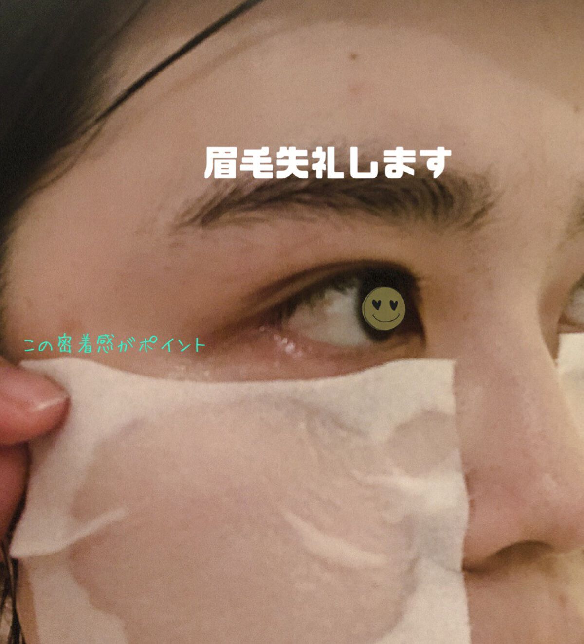 シルコット うるうるコットン/シルコット/コットンを使ったクチコミ(2枚目)