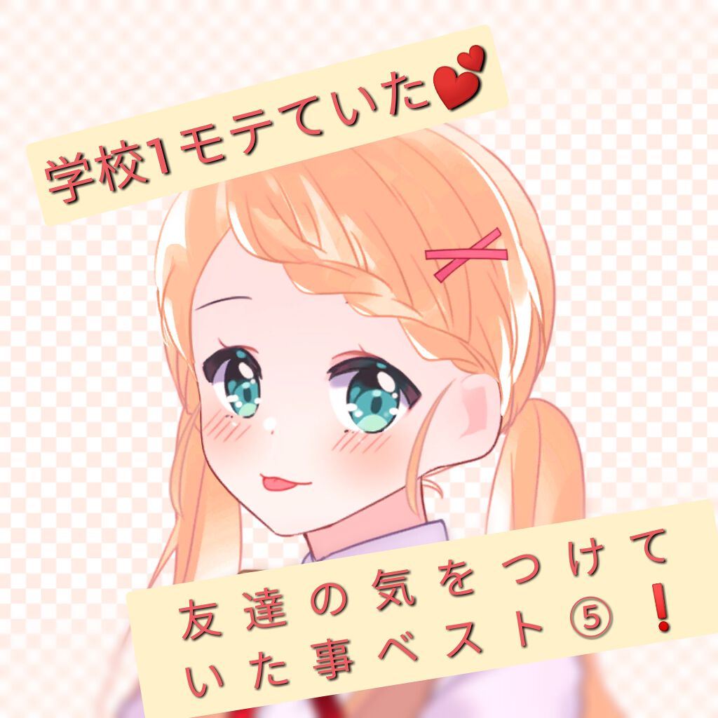 ボディミスト 恋りんごの香り/フィアンセ/香水(レディース)を使ったクチコミ(1枚目)