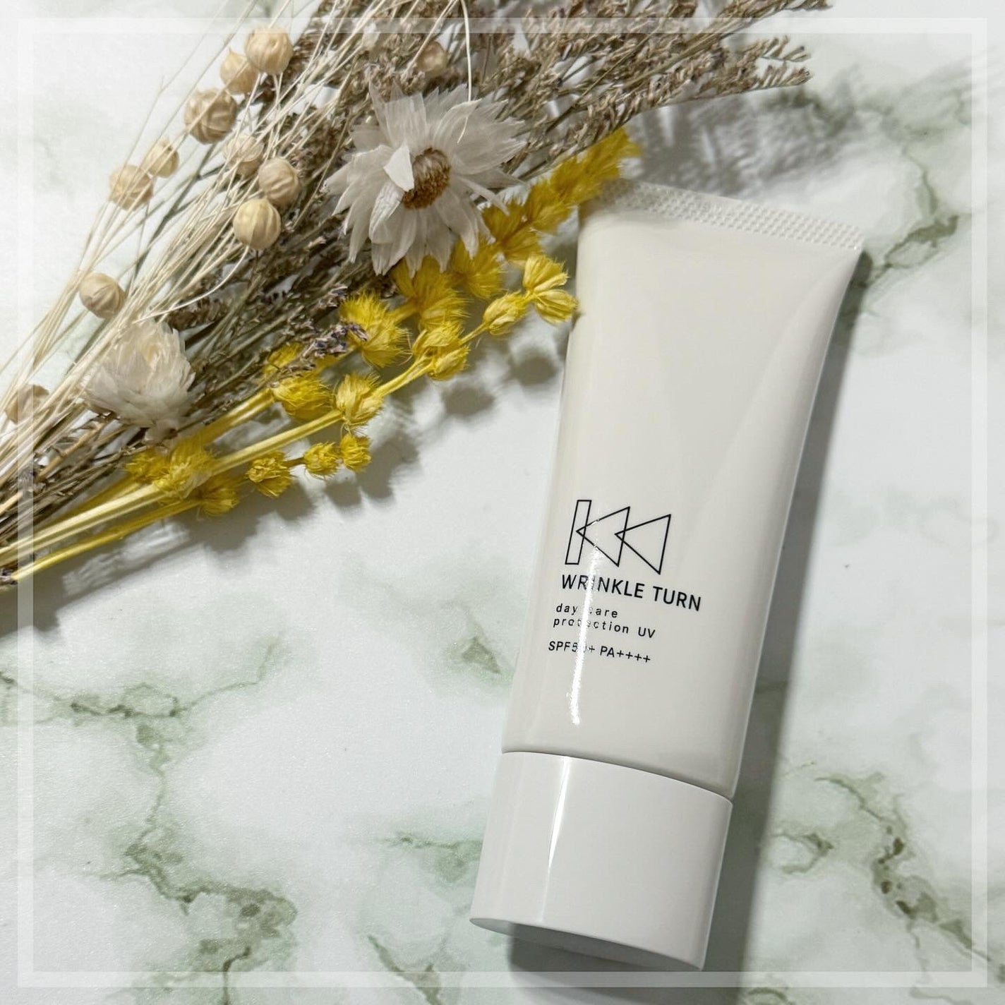 薬用デイケアプロテクションUV/サナ リンクルターン/日焼け止めクリームを使ったクチコミ(1枚目)