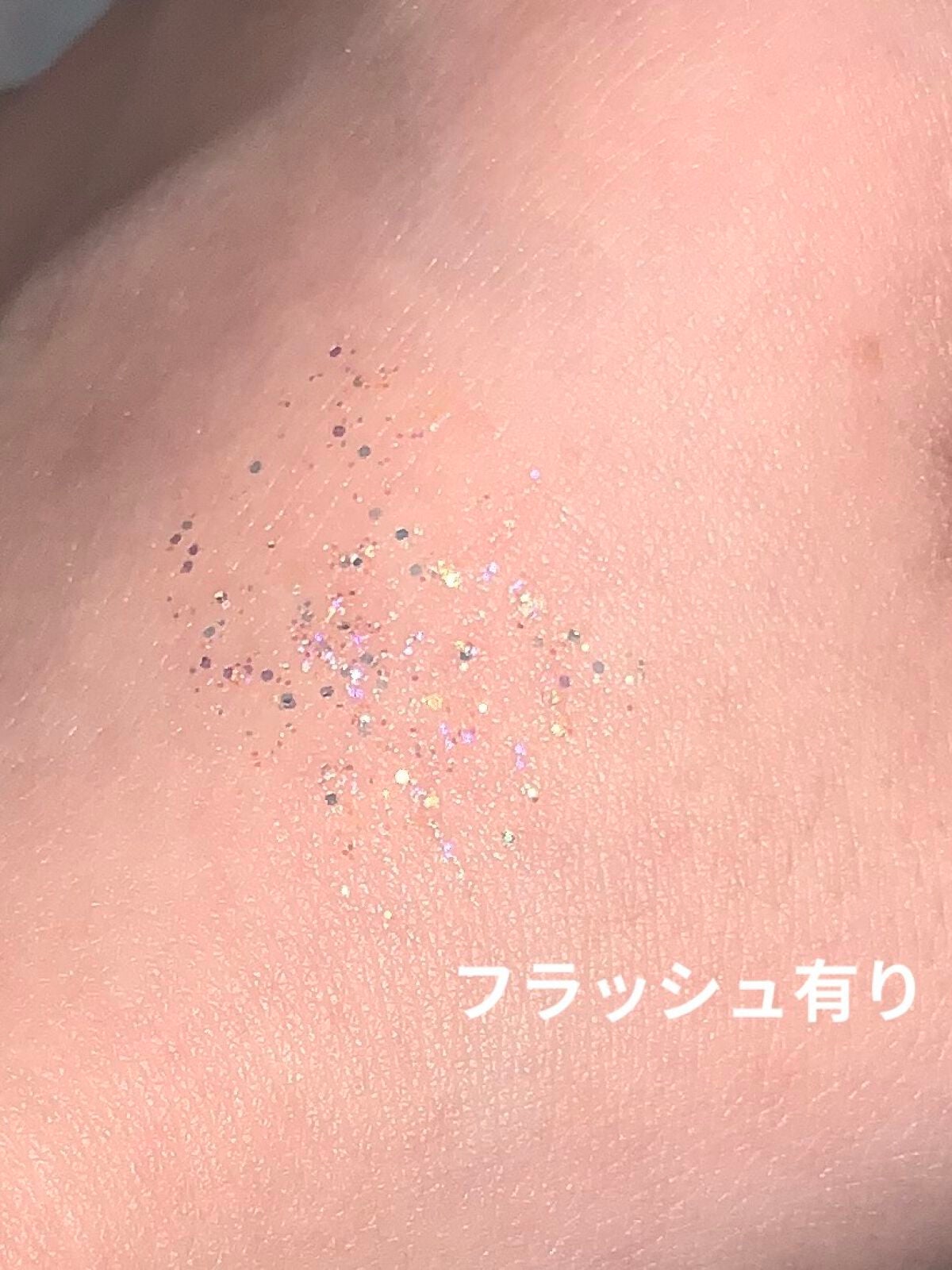 ティアグリッジー/フォレンコス/ジェル・クリームアイシャドウを使ったクチコミ(2枚目)