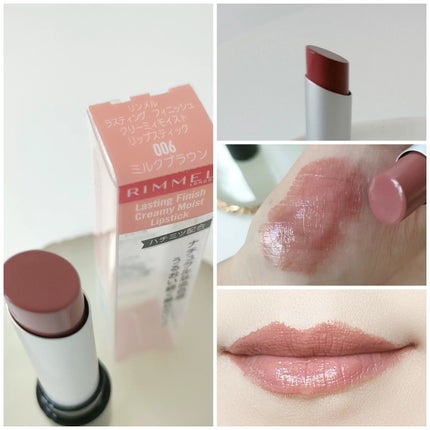 ã¯ã³ã㌠ã¹ãŠã£ãŒã ã¢ã€ã·ã£ããŠ/ãªã³ã¡ã« ãã³ãã³/ã¢ã€ã·ã£ããŠãã¬ããã䜿ã£ãã¯ãã³ãïŒ5æç®ïŒ