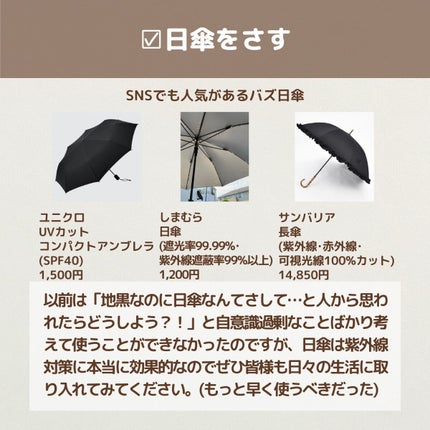 UVイデア XL プロテクショントーンアップ/ラ ロッシュ ポゼ/日焼け止めクリームを使ったクチコミ(6枚目)