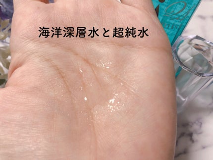 24アイミスト/24Aqua beauty/ミスト状化粧水を使ったクチコミ(4枚目)