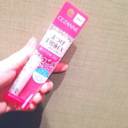 まつげ美容液EX/CEZANNE/まつげ美容液を使ったクチコミ(1枚目)