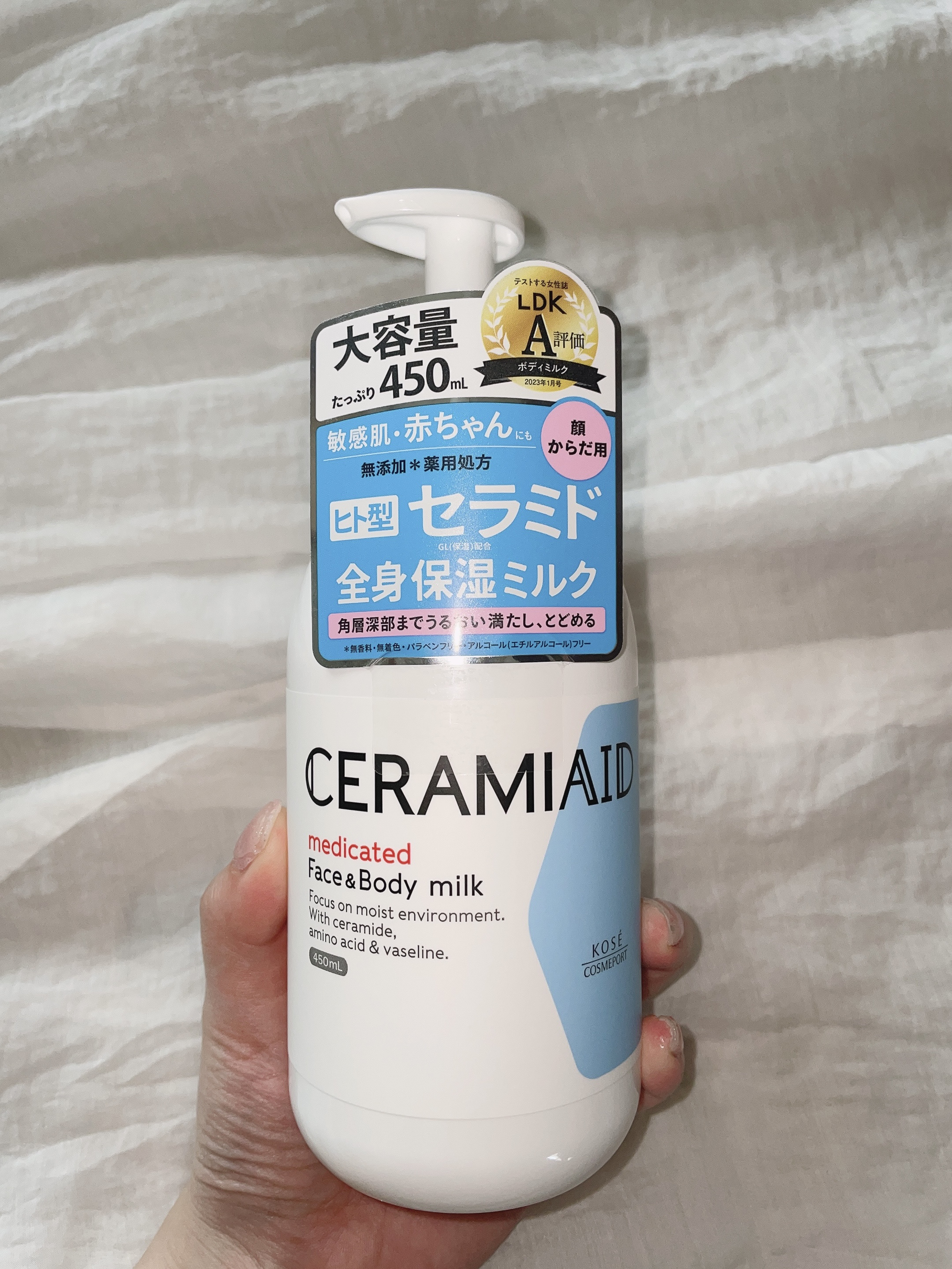 セラミエイド 薬用スキンミルク/セラミエイド/ボディミルクを使ったクチコミ（1枚目）