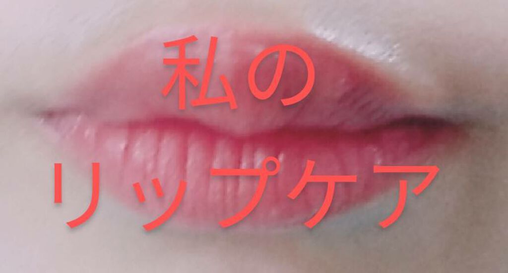 オリジナル ピュアスキンジェリー/ヴァセリン/ボディクリームを使ったクチコミ（1枚目）