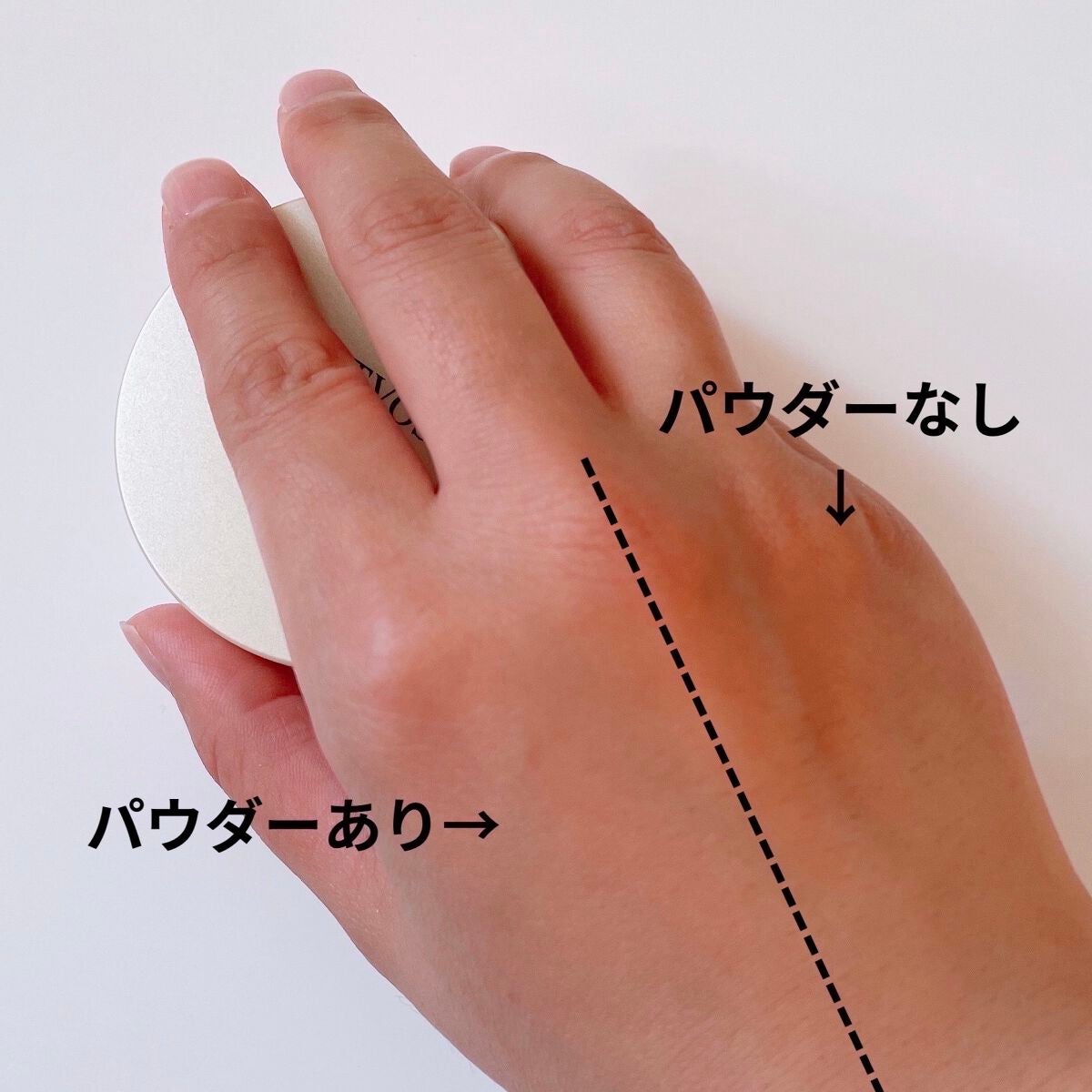 ミネラルルーセントパウダー/エトヴォス/ルースパウダーを使ったクチコミ(5枚目)