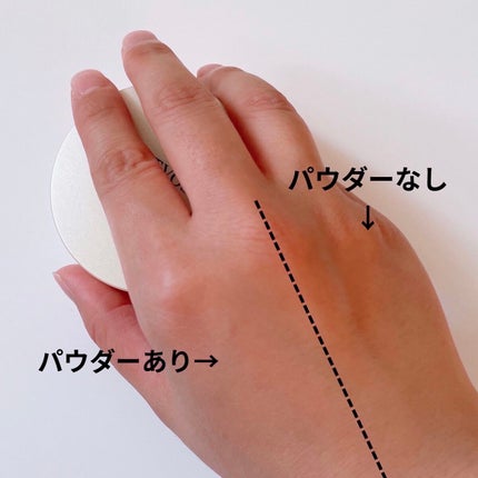 ミネラルルーセントパウダー/エトヴォス/ルースパウダーを使ったクチコミ(5枚目)