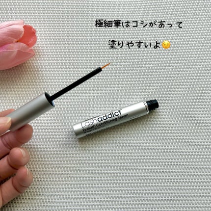 ラッシュアディクト アイラッシュ コンディショニング セラム アドバンス/soaddicted/まつげ美容液を使ったクチコミ(2枚目)