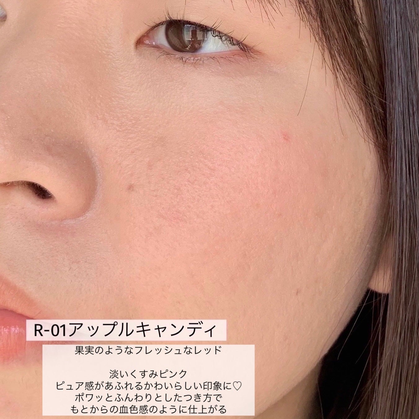 パウダーブラッシュ/DAISY DOLL by MARY QUANT/パウダーチークを使ったクチコミ(6枚目)