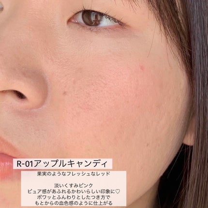 パウダーブラッシュ/DAISY DOLL by MARY QUANT/パウダーチークを使ったクチコミ(6枚目)