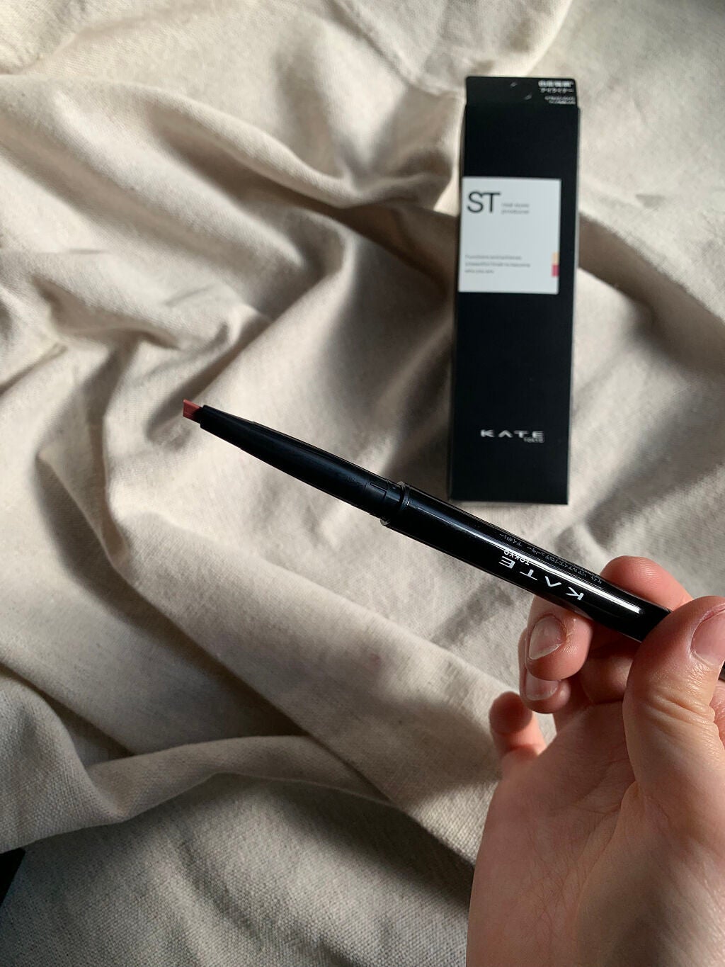 リアルアイズプロデューサー/KATE/ペンシルアイライナーを使ったクチコミ(3枚目)