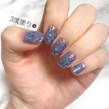 ITGグリッターネイル 海に抱かれて/DAISO/マニキュアの画像