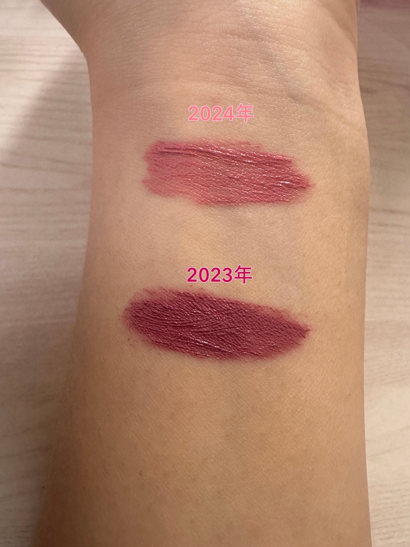 ジルスチュアート ブルーミングラッシュ ニュアンスカーラー/JILL STUART/マスカラを使ったクチコミ(6枚目)