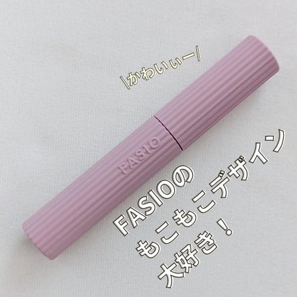 まつパ級 フィルム マスカラ (ロング&ボリューム)/FASIO/マスカラを使ったクチコミ(2枚目)