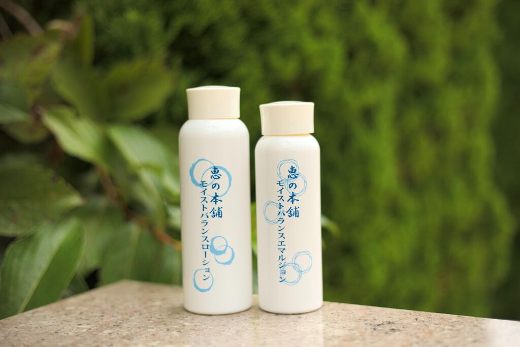 モイストバランスローション/恵の本舗/化粧水を使ったクチコミ（3枚目）
