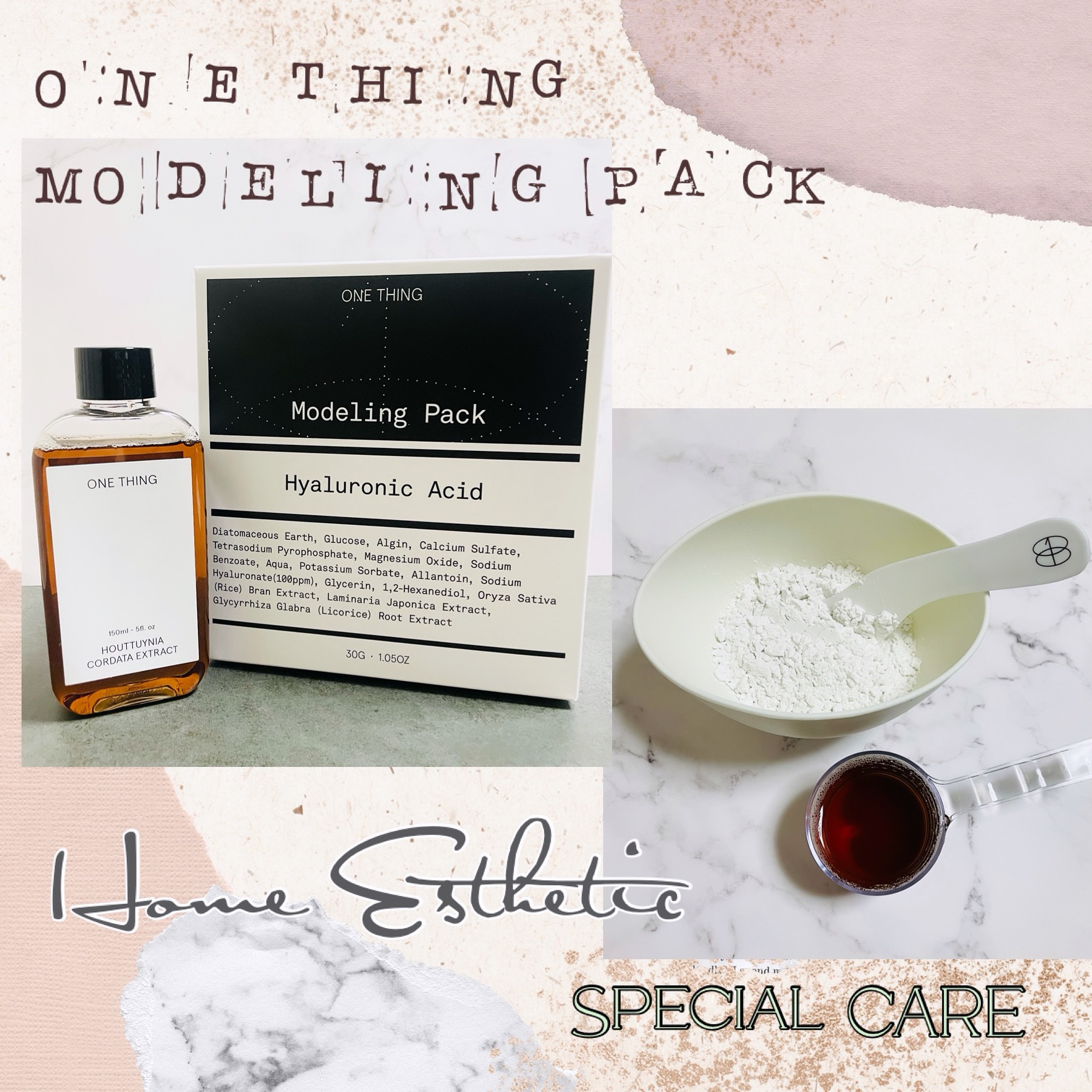 モデリングパック シリコンボウル＆スティック/ONE THING/その他を使ったクチコミ（1枚目）