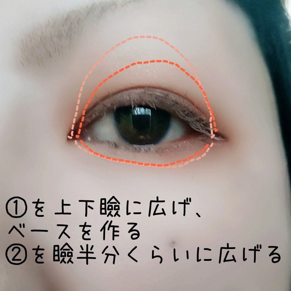 クイックラッシュカーラー/キャンメイク/マスカラ下地を使ったクチコミ（3枚目）