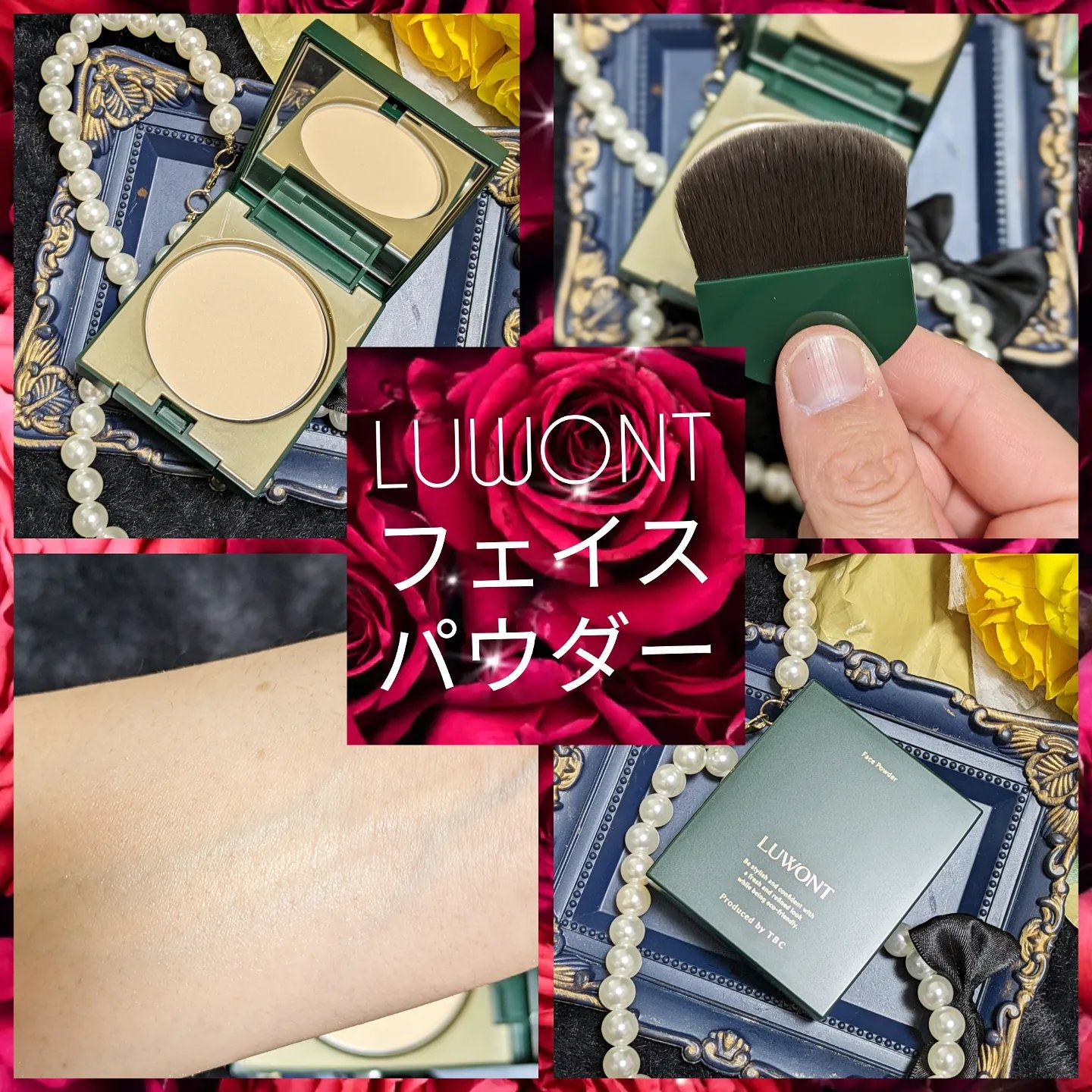 ルオント ベースクリーム/LUWONT/BBクリームを使ったクチコミ（2枚目）