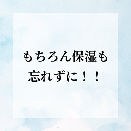 mayu on LIPS 「ウォーターケア、TSUMECAREで爪質改善しよう🩷ウォーター..」(7枚目)