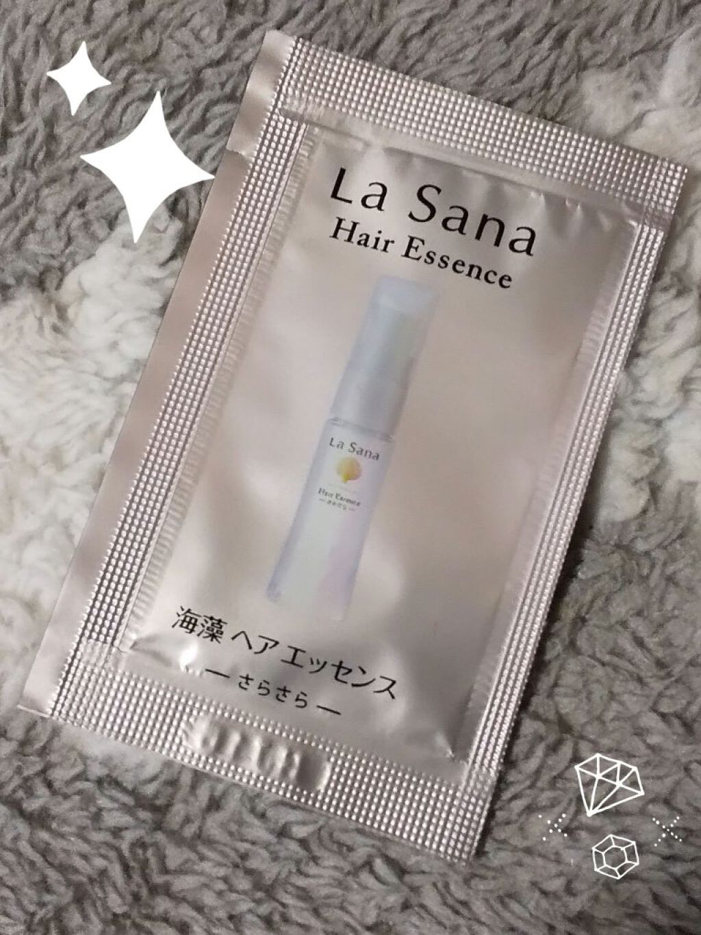 海藻 ヘア エッセンス さらさら/ラサーナ/ヘアオイルを使ったクチコミ（1枚目）