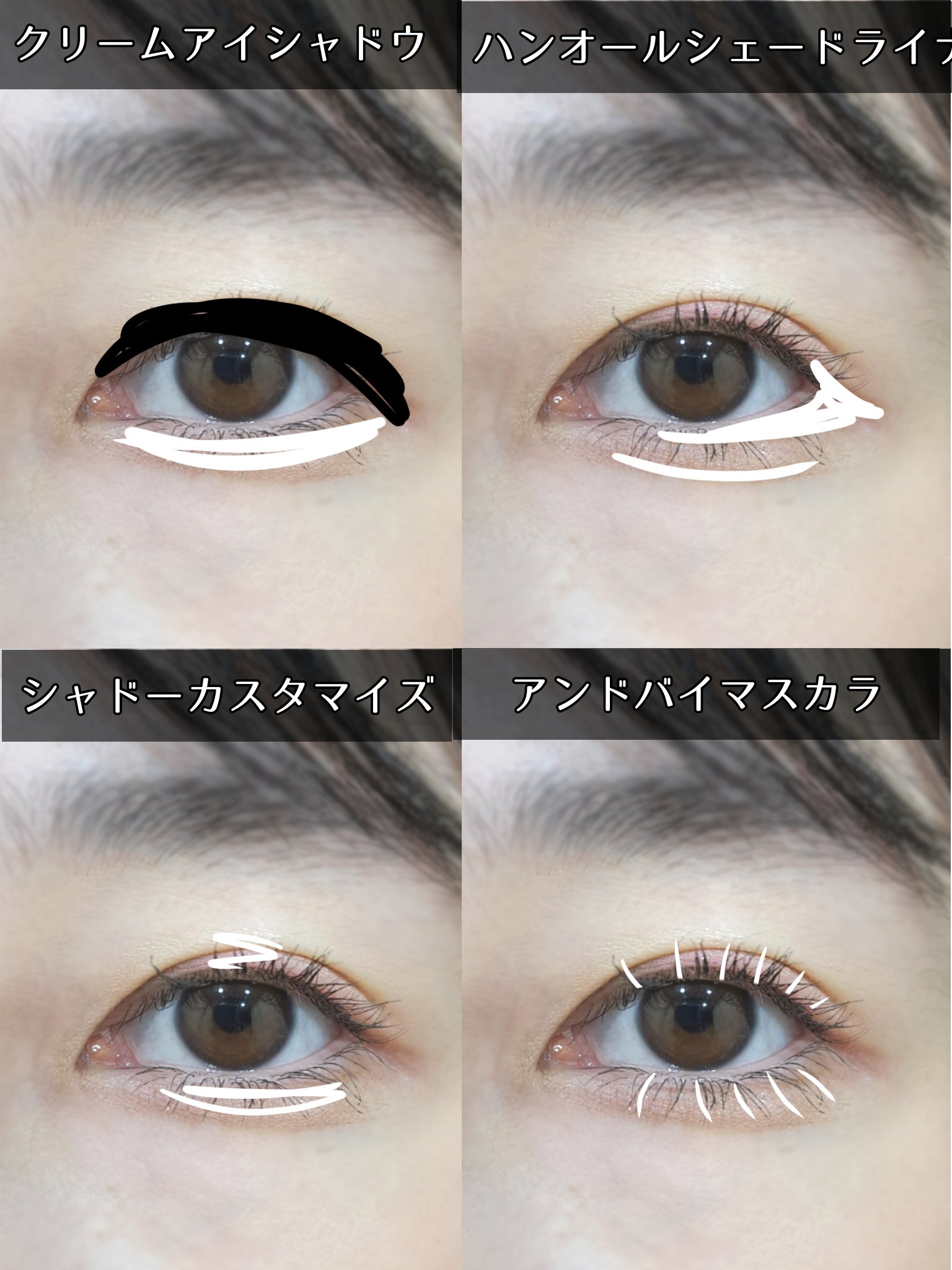 デュアル カラー スティック PK-01（ローズピンク）/DAISY DOLL by MARY QUANT/スティックアイシャドウを使ったクチコミ（2枚目）