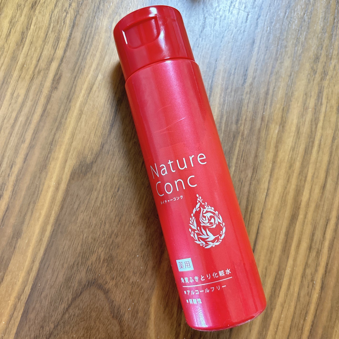 ネイチャーコンク 薬用クリアローション/ネイチャーコンク/拭き取り化粧水を使ったクチコミ(1枚目)
