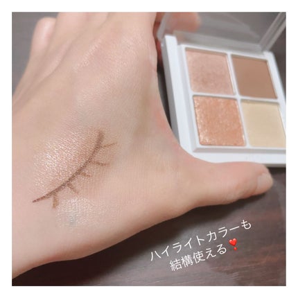 THE アイパレR/b idol/アイシャドウパレットを使ったクチコミ(1枚目)