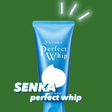 パーフェクトホイップn/SENKA（専科）/洗顔フォームを使ったクチコミ（1枚目）